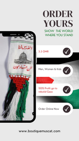 Palestinian Sash 100% profits to be donated to rebuild Gaza - sjpw yje