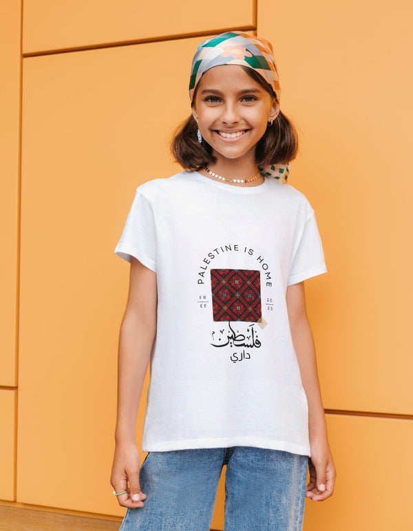 Palestine T-Shirt Kids