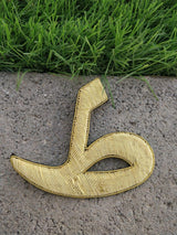 Arabic Letter Embroidered Pin - Boutique Muscat 