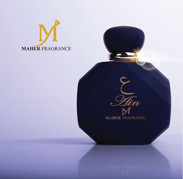 Arabic Perfume Ain - Boutique Muscat 